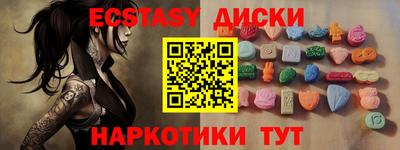 метадон Ликино-Дулёво